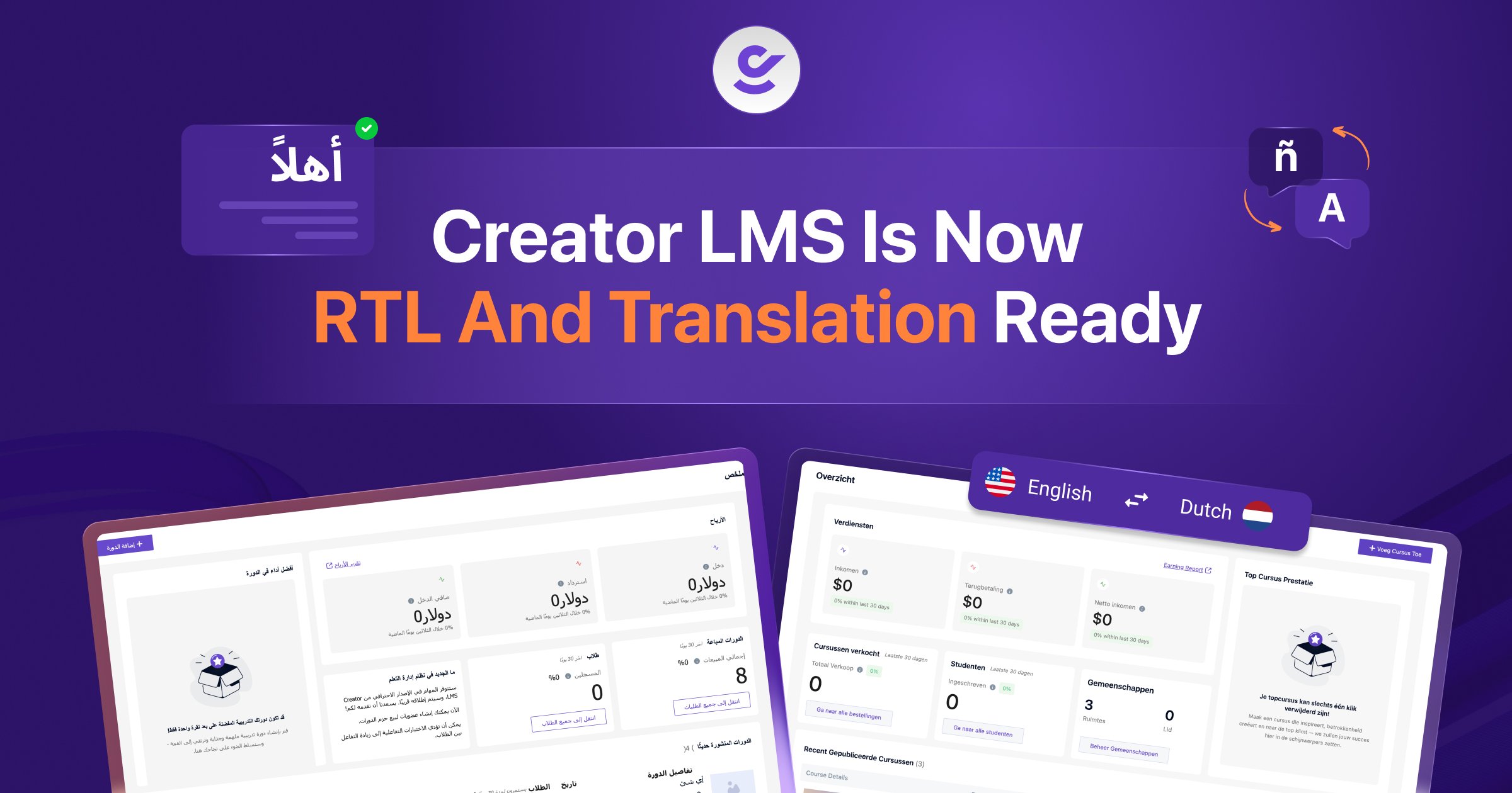 Great News – Creator LMS Is Now RTL & Translation Ready
