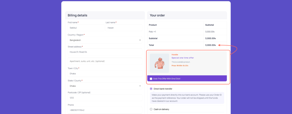 Click Create a New Rule